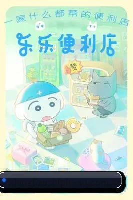 护城河建立